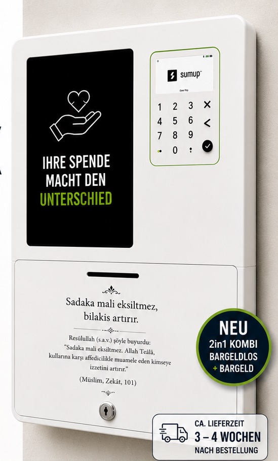 Digitale+Bargeld KOMBI – Wandmontage